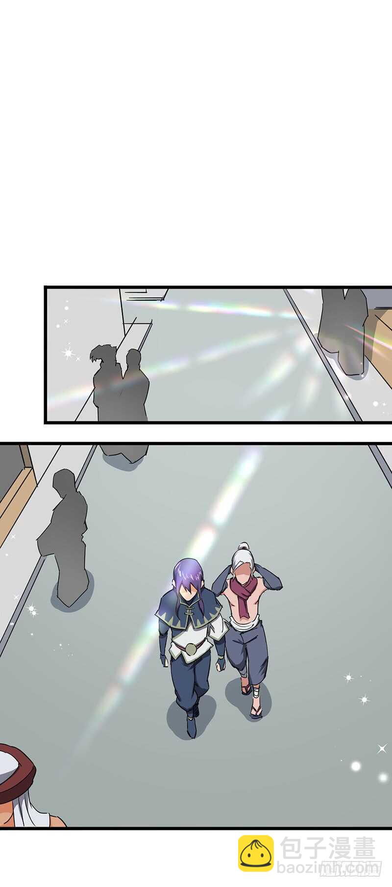 混沌劍神（馴鹿版） - 第83話 心懷鬼胎 - 5