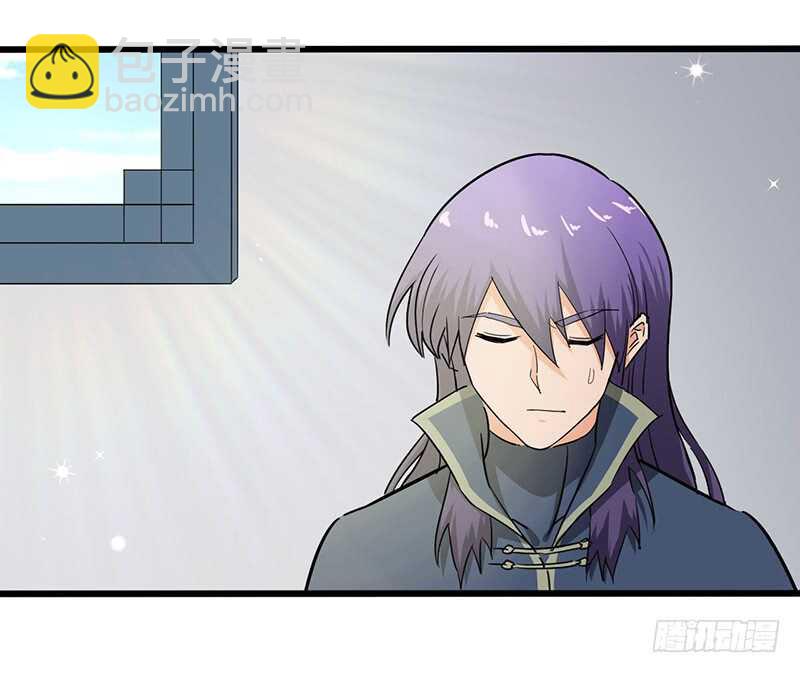 混沌劍神（馴鹿版） - 第87話 鳴東失蹤 - 2