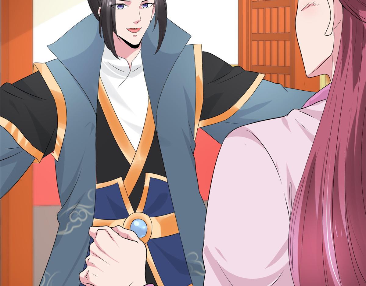 第109话 就看你的了(1/2)-第109话