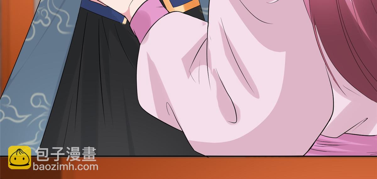 第109话 就看你的了(1/2)-第109话