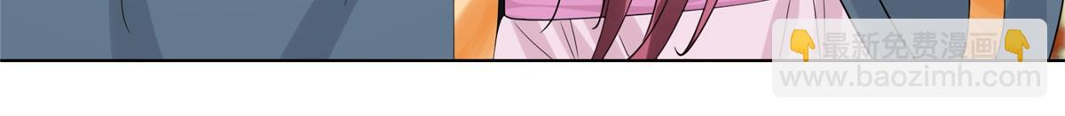 第109话 就看你的了(1/2)-第109话