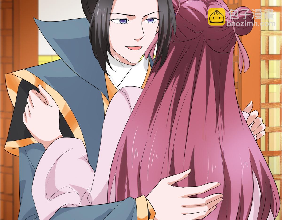 第109话 就看你的了(1/2)-第109话