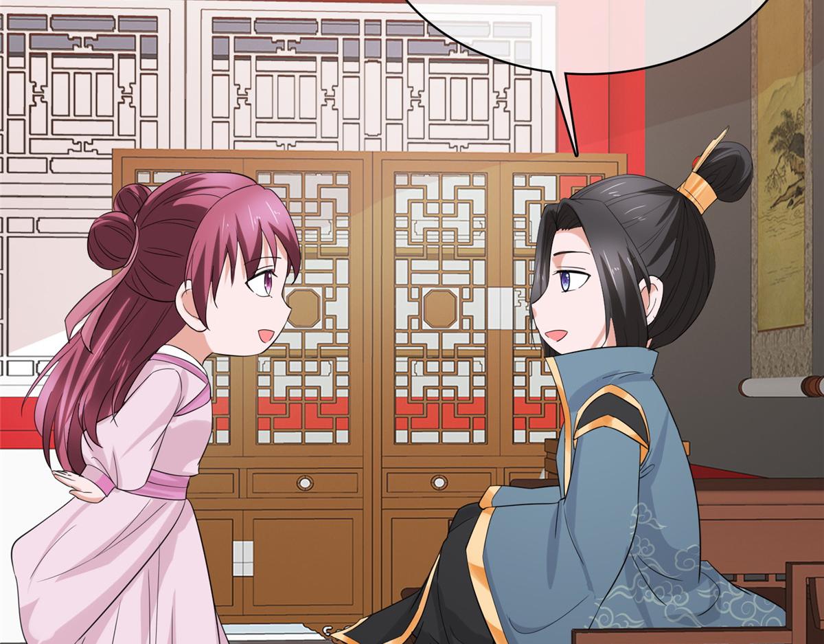 第109话 就看你的了(1/2)-第109话