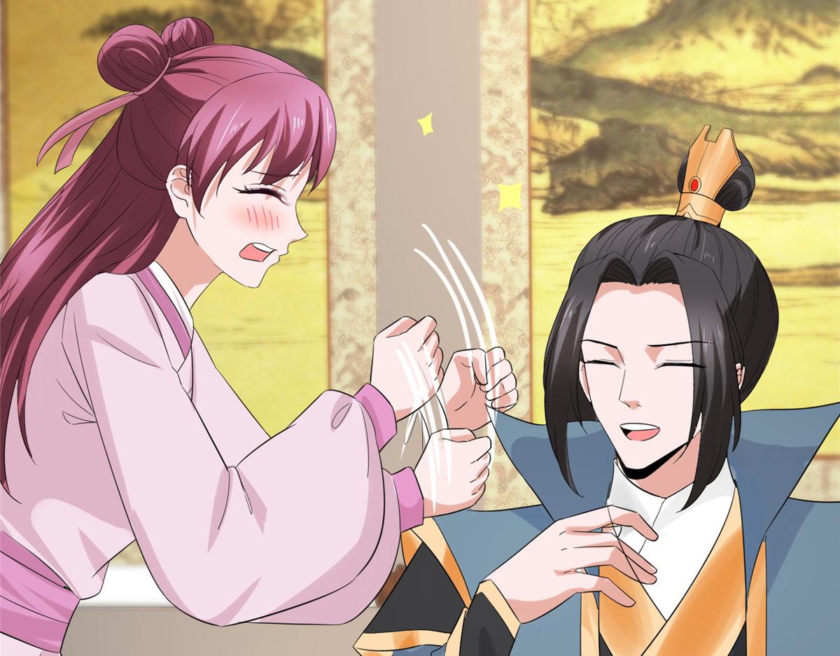 第109话 就看你的了(1/2)-第109话