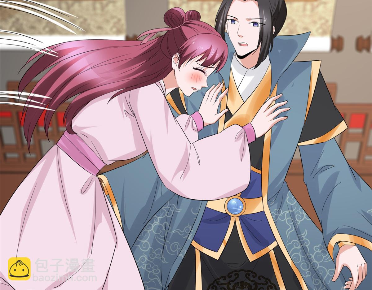 第109话 就看你的了(1/2)-第109话