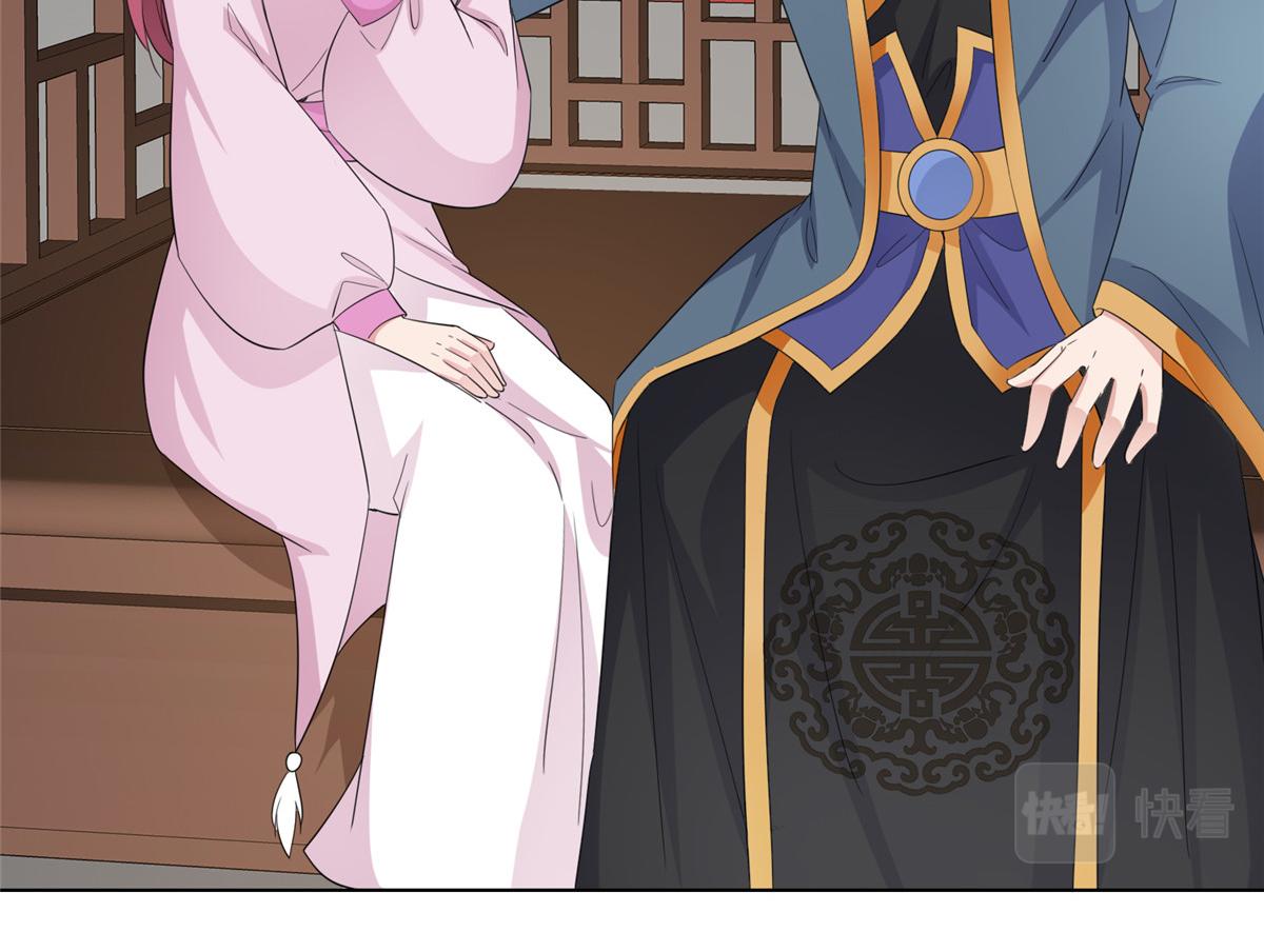 第109话 就看你的了(1/2)-第109话