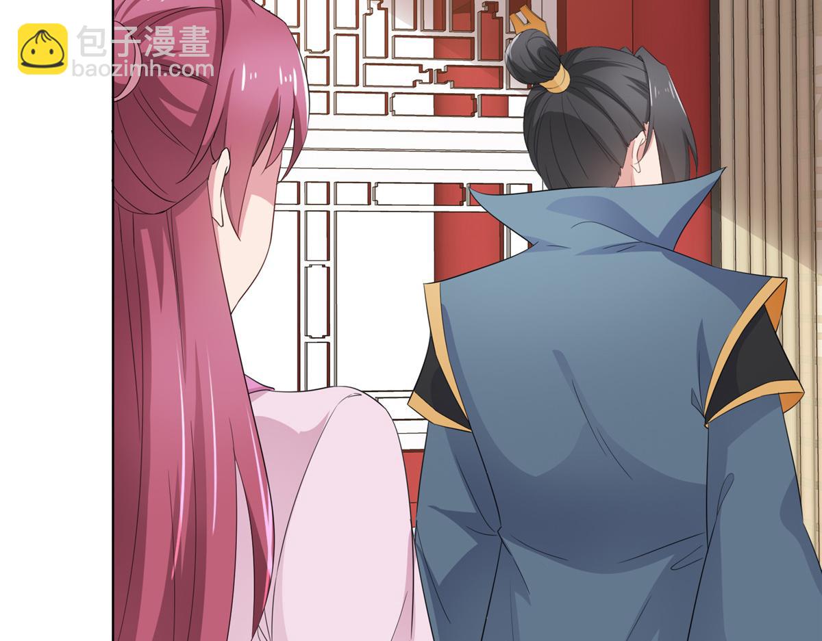 第109话 就看你的了(1/2)-第109话