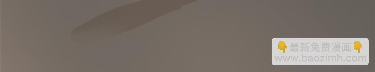 第109话 就看你的了(1/2)-第109话