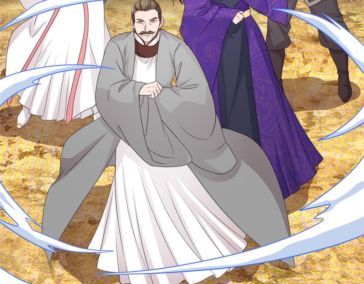 第113话 跪下道歉！(1/2)-第113话