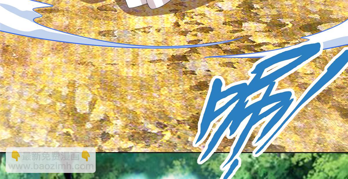 第113话 跪下道歉！(1/2)-第113话