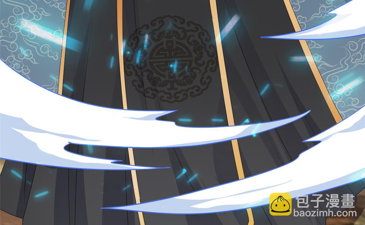 第113话 跪下道歉！(1/2)-第113话