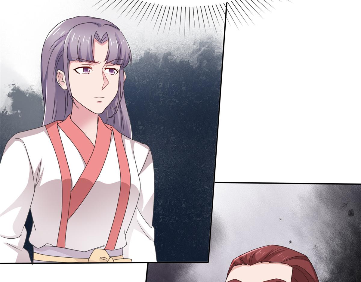 第113话 跪下道歉！(1/2)-第113话