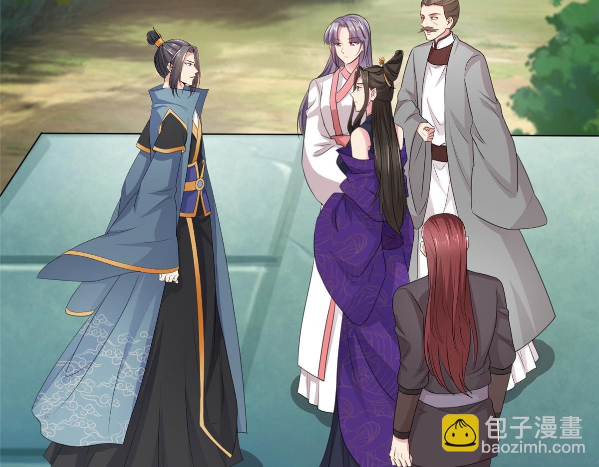 第113话 跪下道歉！(1/2)-第113话