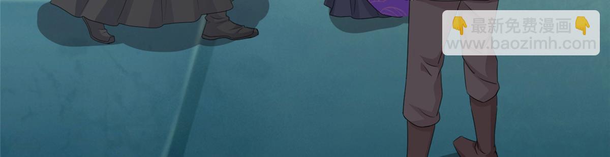 第113话 跪下道歉！(1/2)-第113话