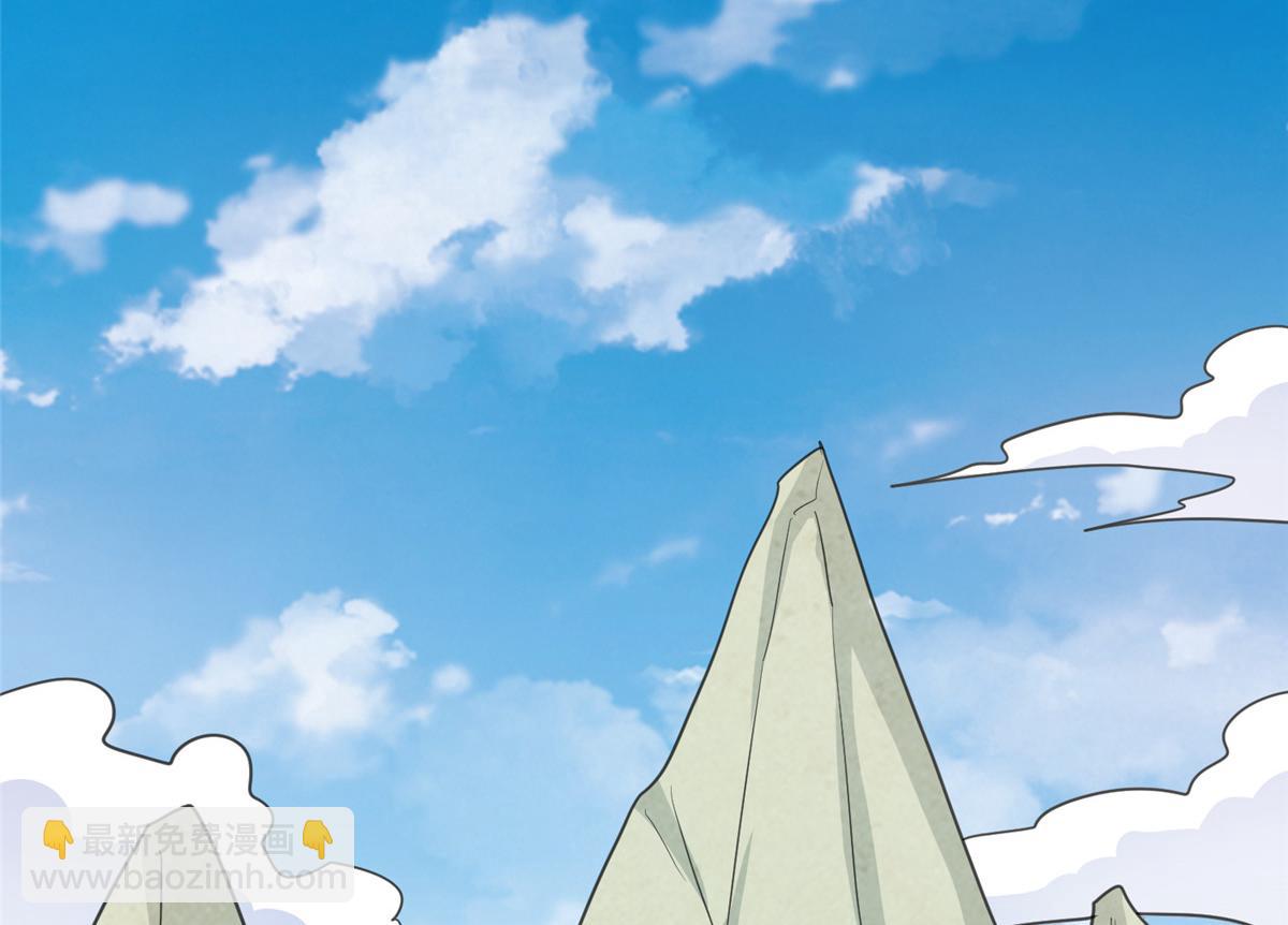 第113话 跪下道歉！(1/2)-第113话