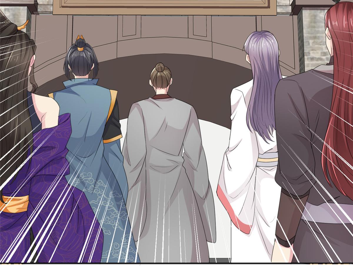 第113话 跪下道歉！(1/2)-第113话