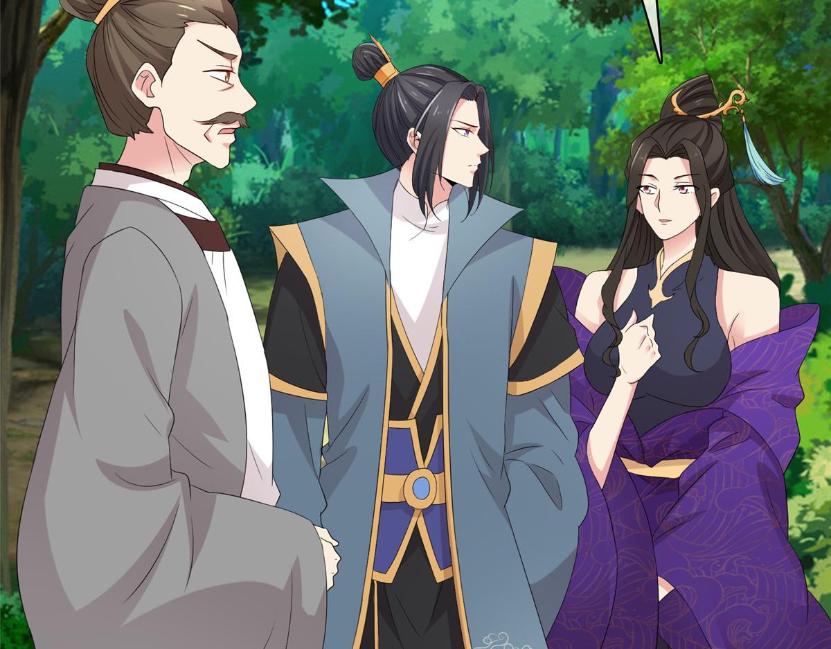 第113话 跪下道歉！(1/2)-第113话