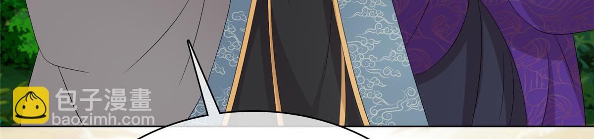 第113话 跪下道歉！(1/2)-第113话