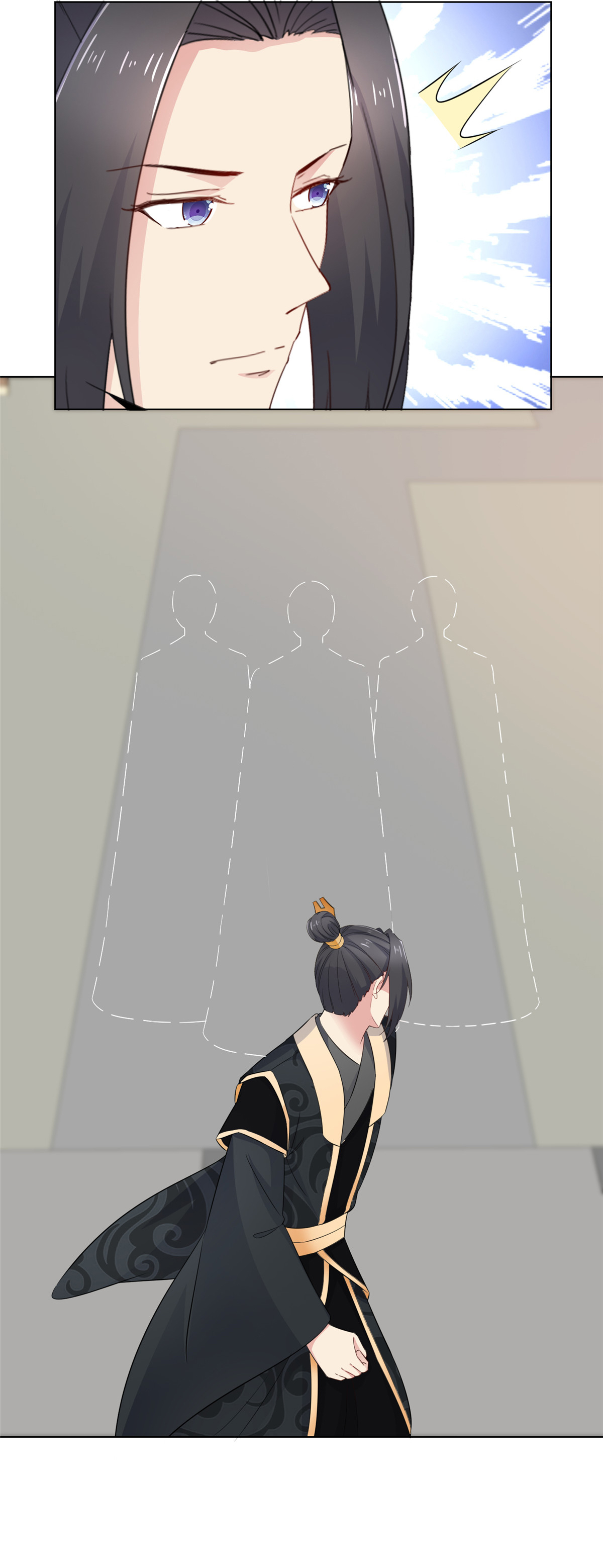 第117话 叶星辰你自找的！-第117话