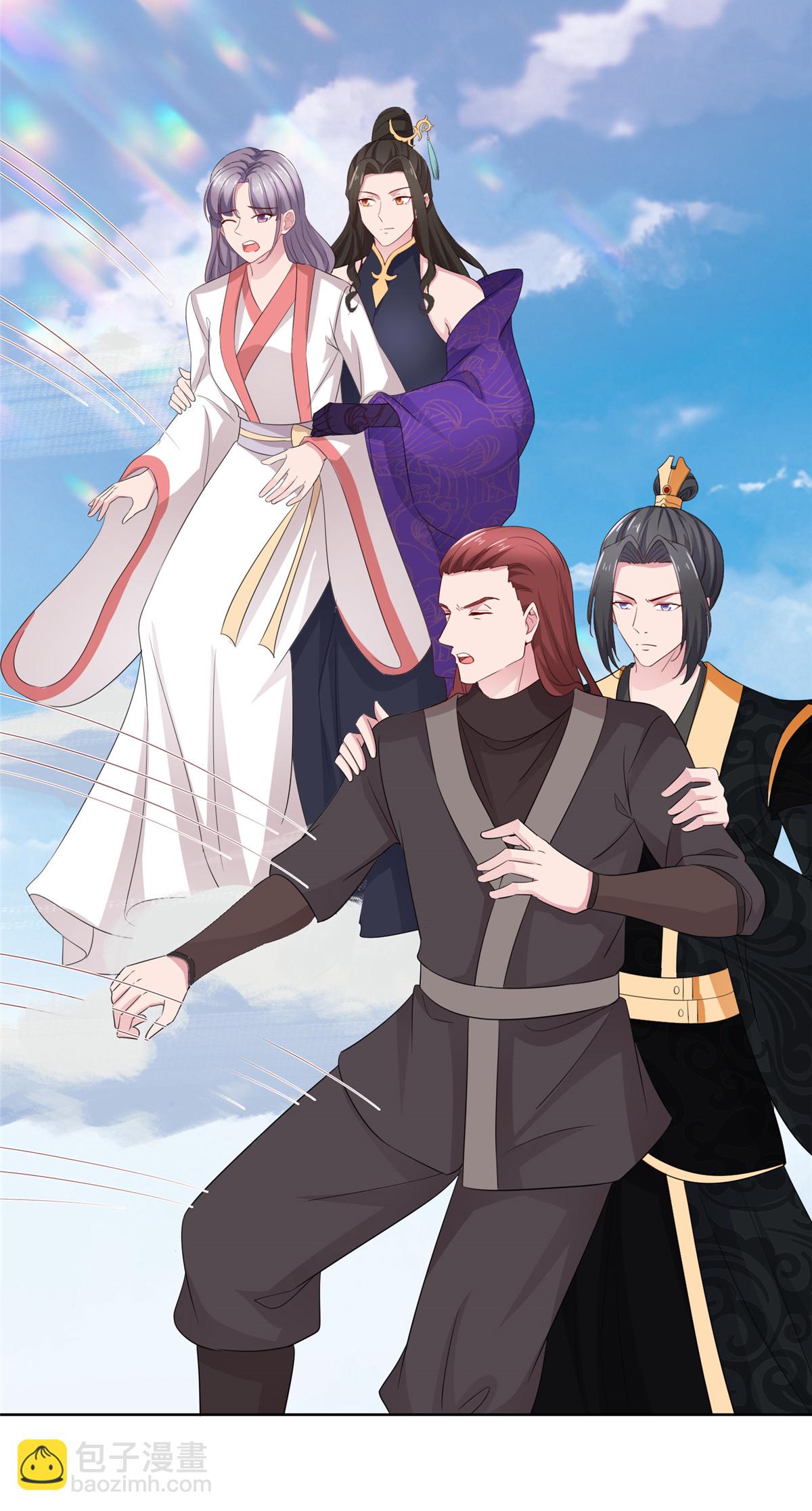 第123话 快不行了-第123话