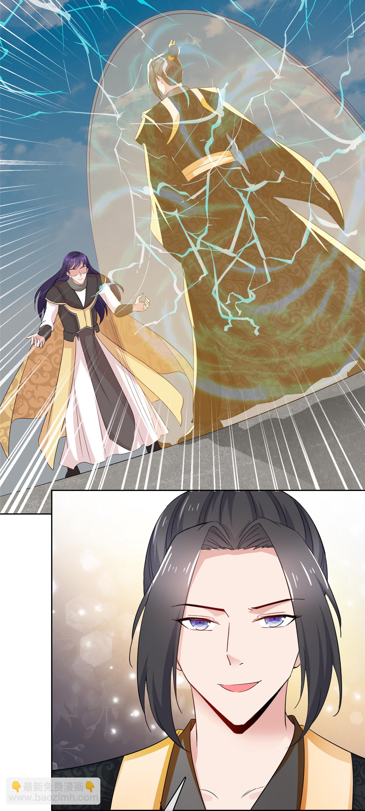 第123话 快不行了-第123话