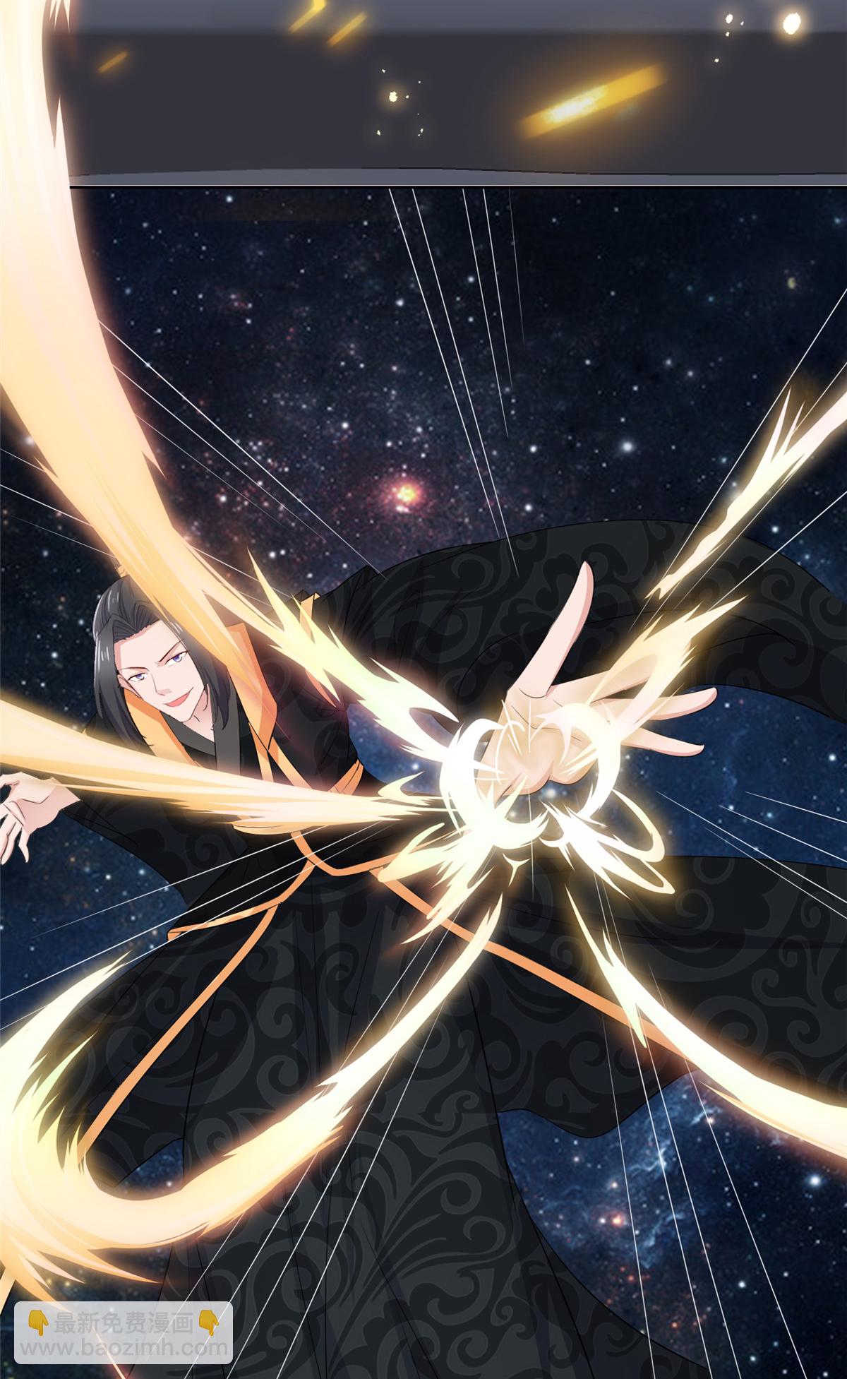 第125话 这不可能！-第125话