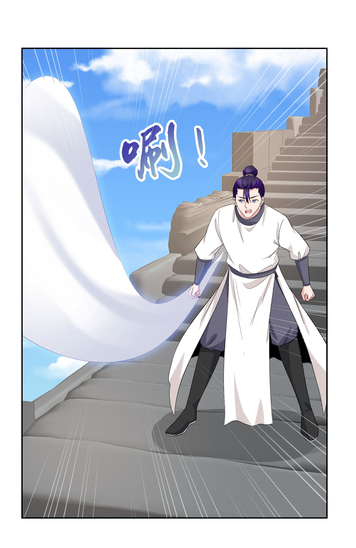 第125话 这不可能！-第125话