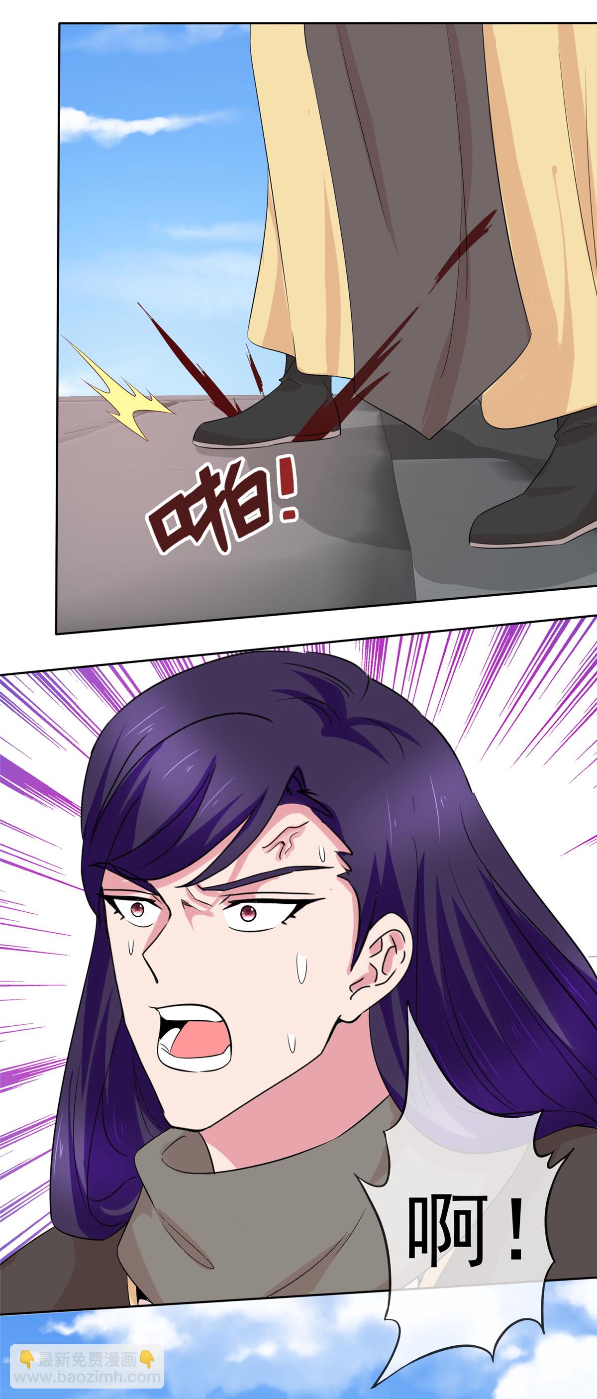 第125话 这不可能！-第125话