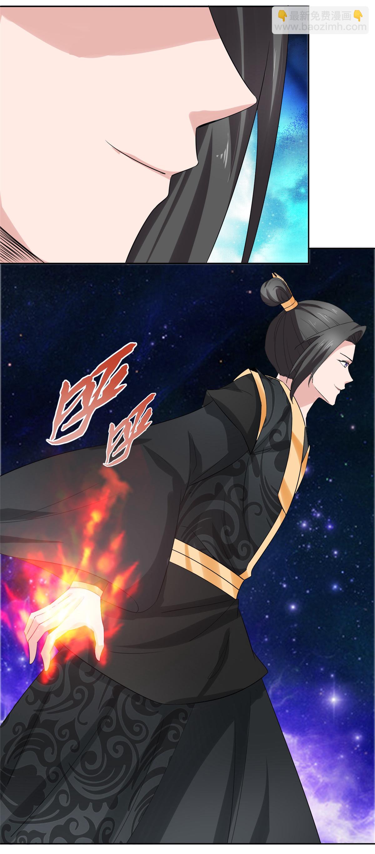 第129话 你敢诈我-第129话