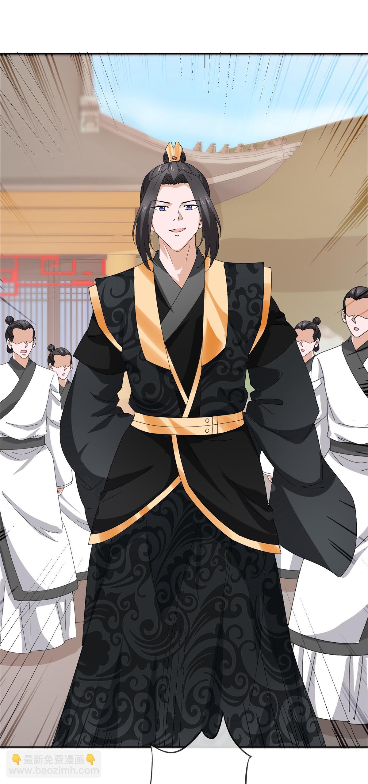 第133话 谁敢违背命令？-第133话