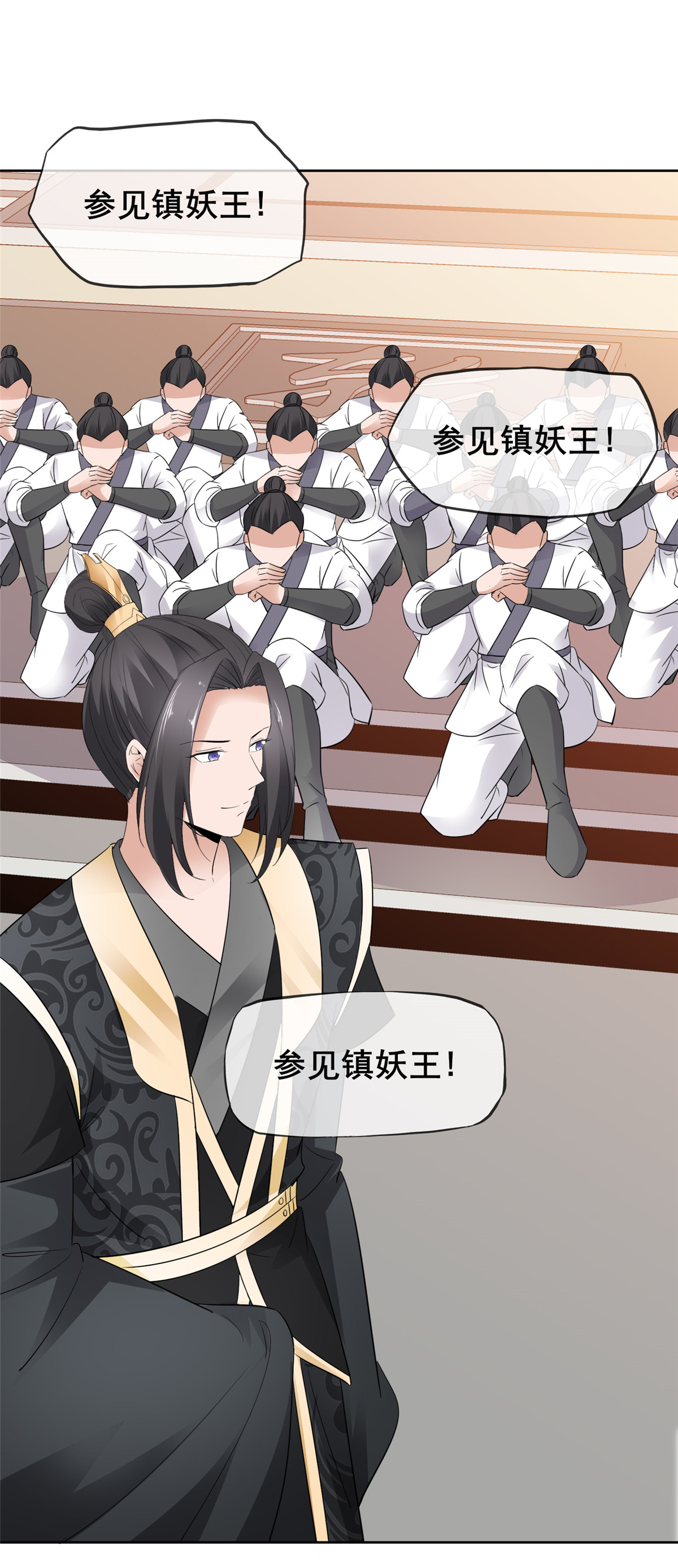 第135话 你我一起-第135话