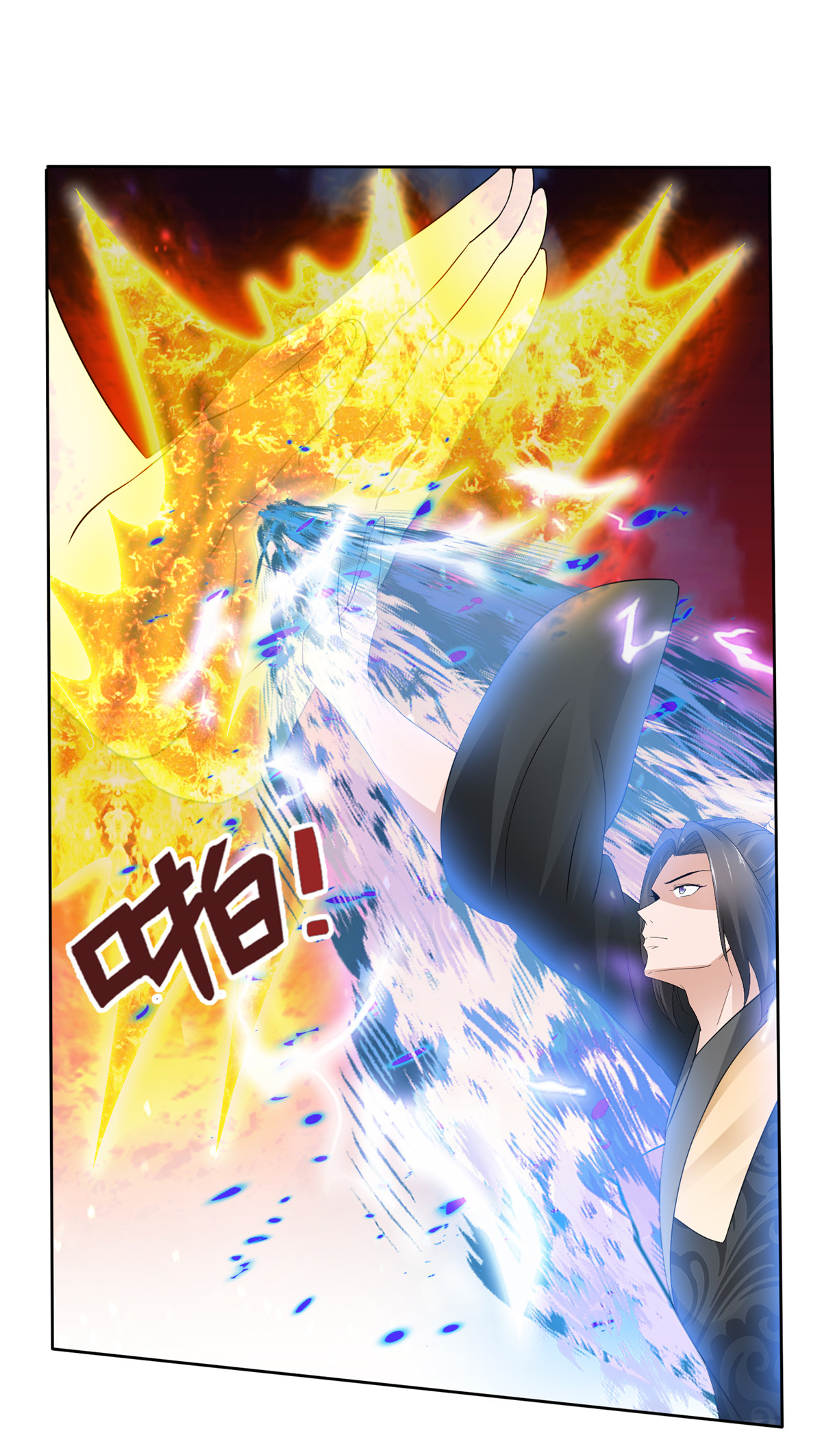 第135话 你我一起-第135话