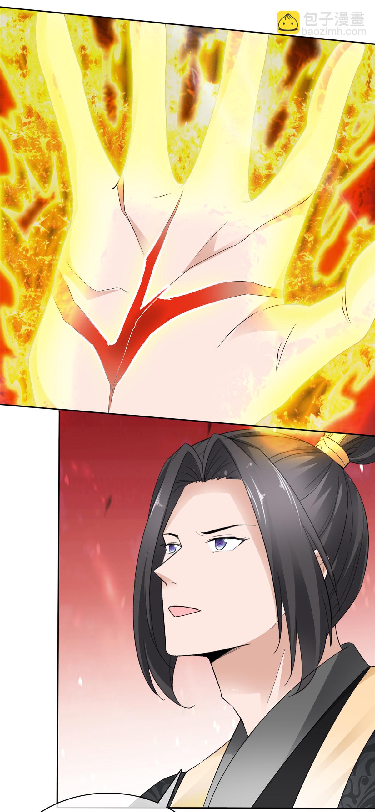 第135话 你我一起-第135话