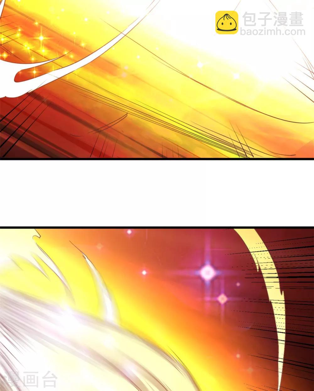 第17话 你想怎么死？-第17话