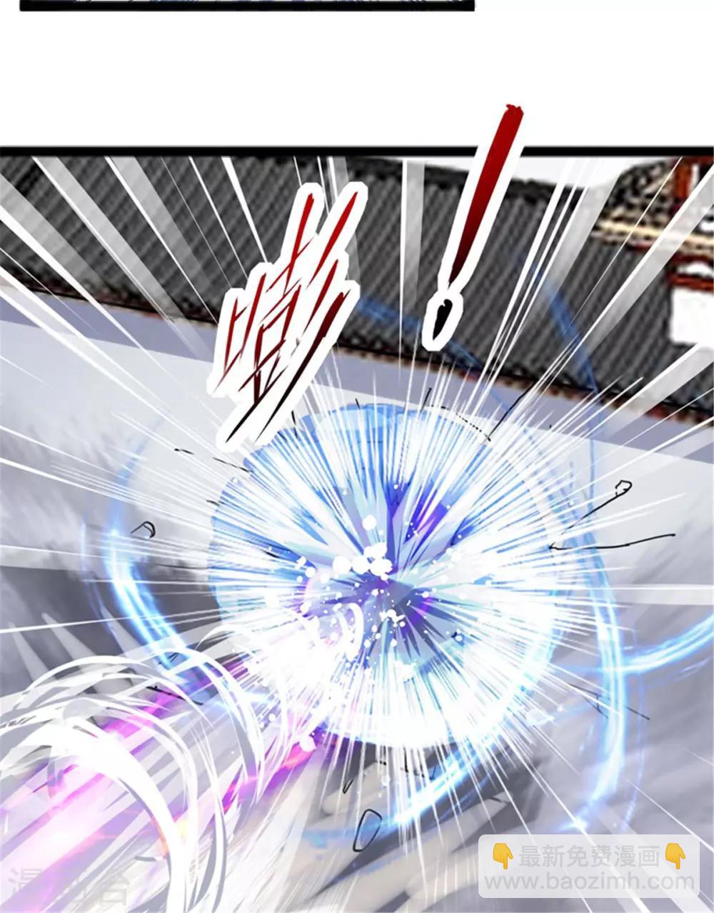 第3话 英雄救美-第3话