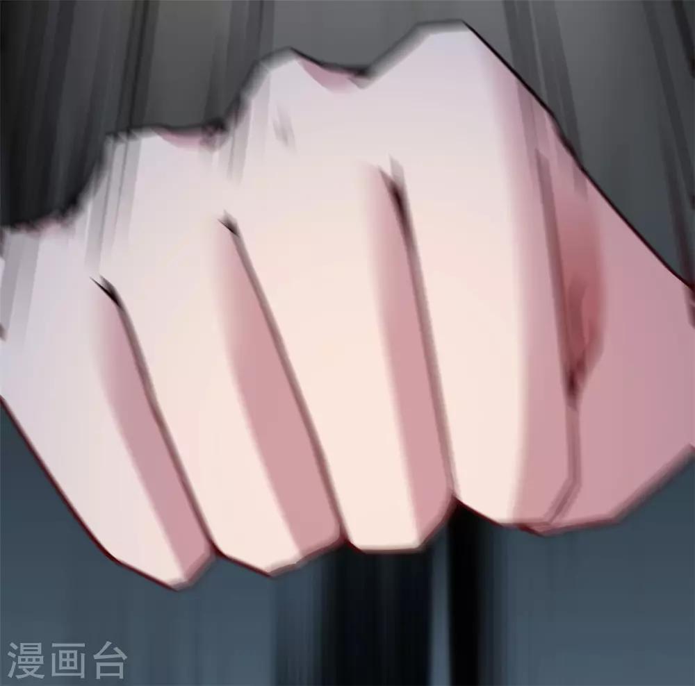 第23话 一招灭敌-第23话