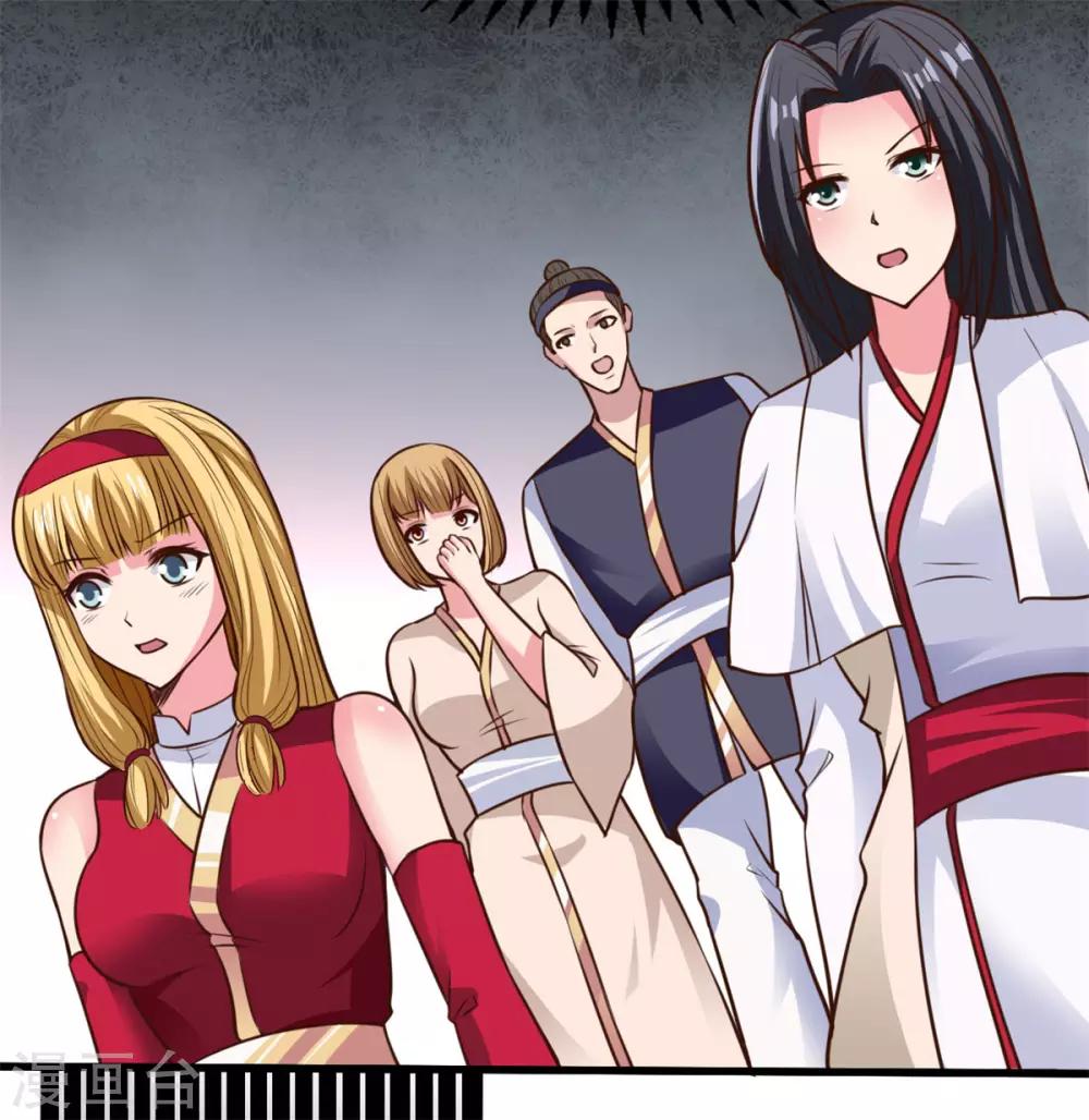 第23话 一招灭敌-第23话