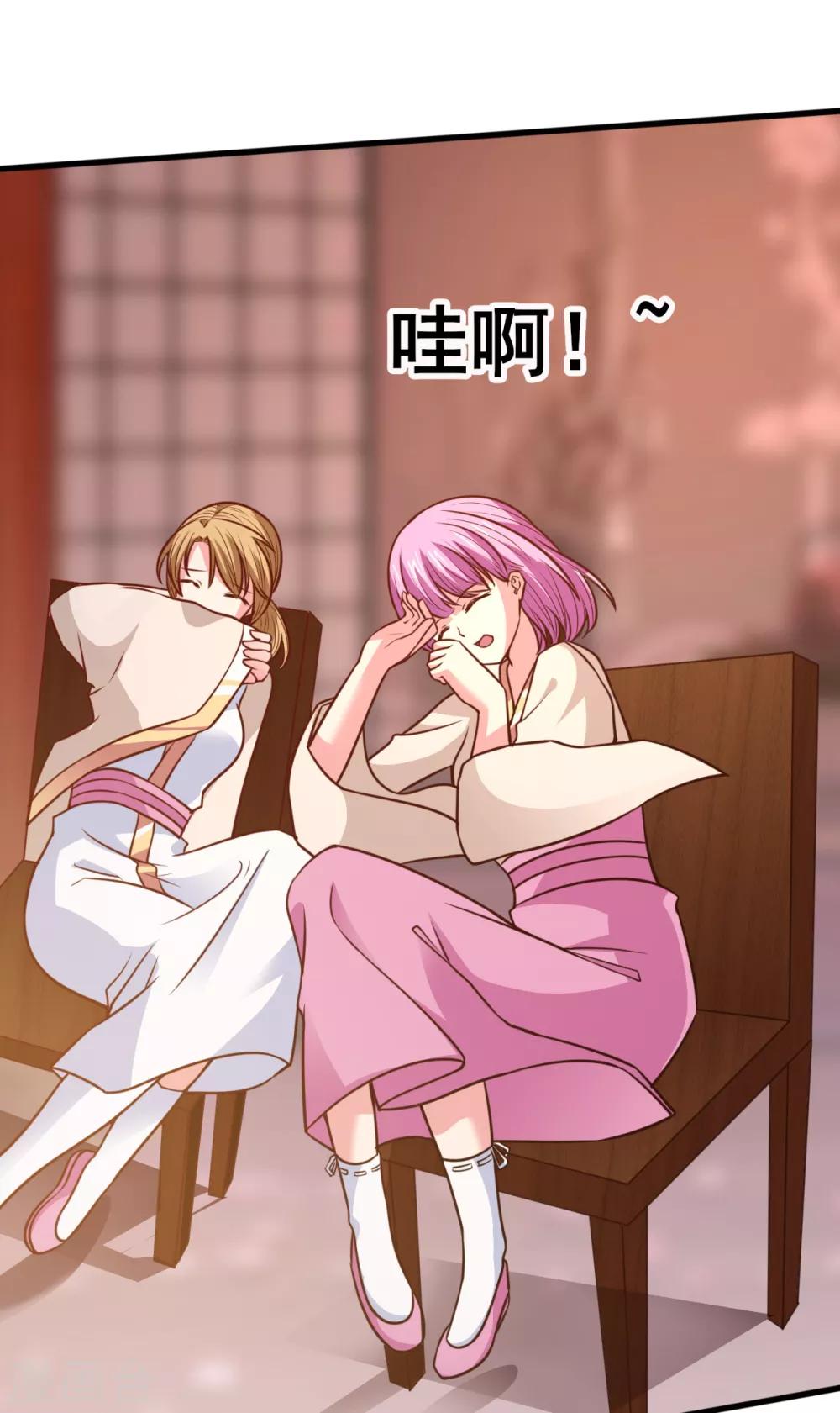 第25话 弱鸡互啄-第25话