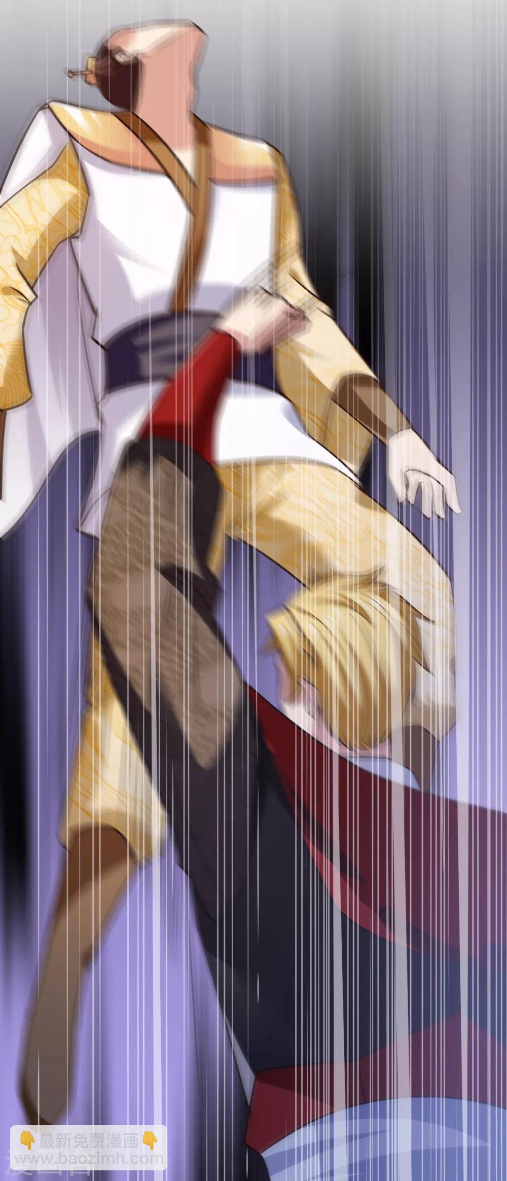 第25话 弱鸡互啄-第25话