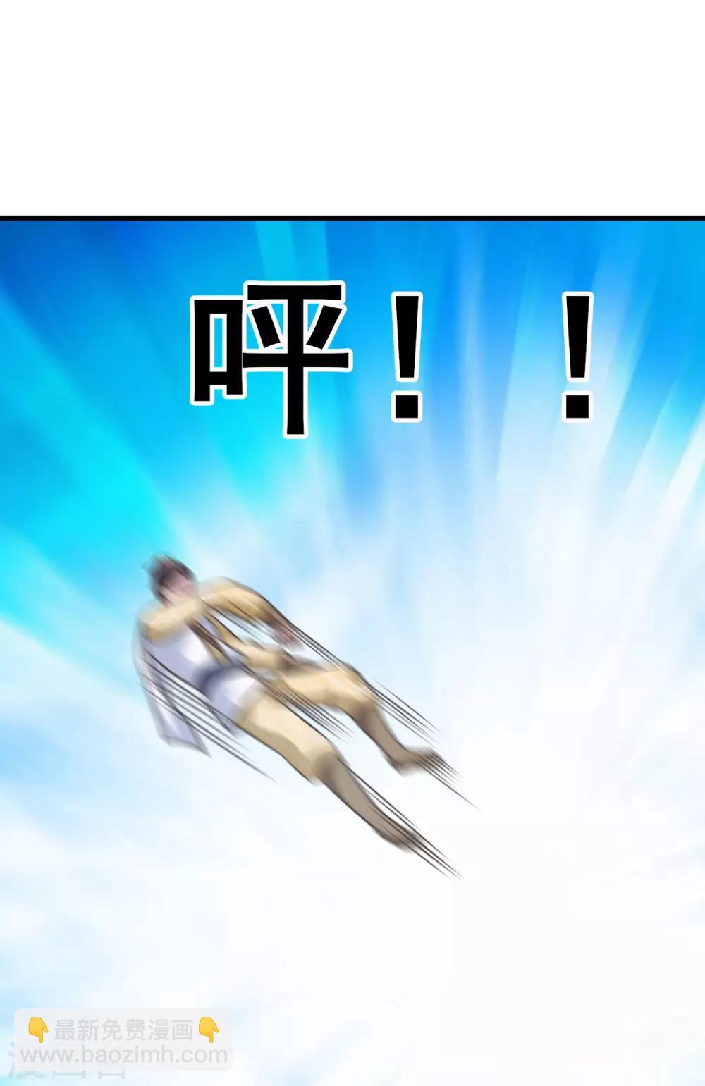 第25话 弱鸡互啄-第25话