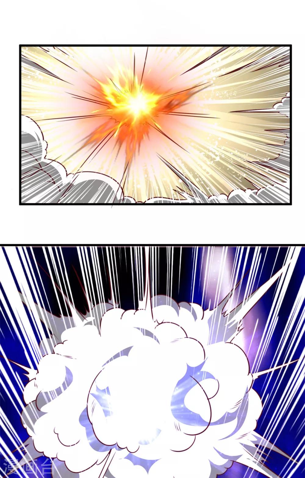 第27话 只需要一次呼吸-第27话