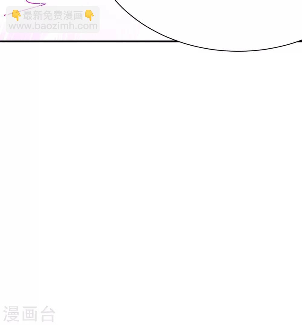 第29话 惹祸了-第29话