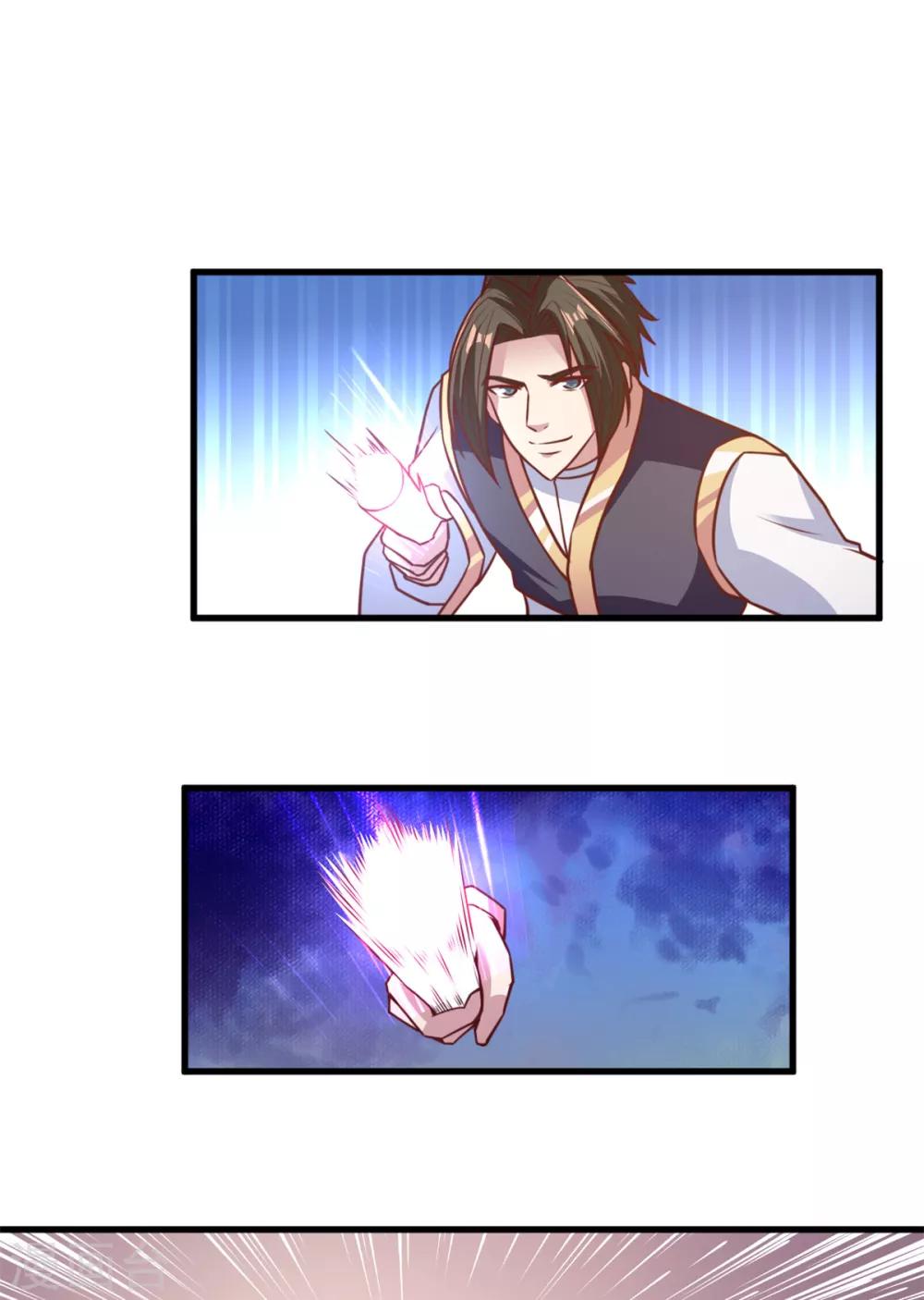 第29话 惹祸了-第29话