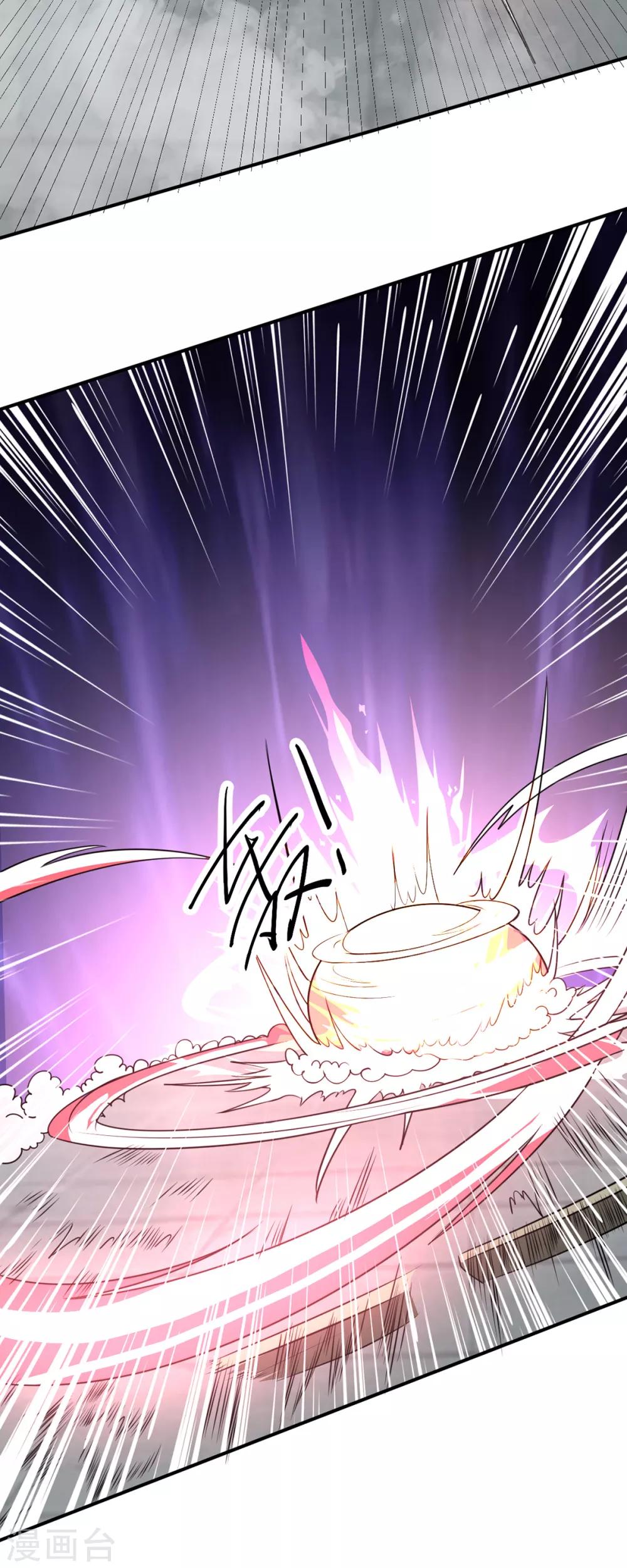 第35话 我...还是太弱了-第35话