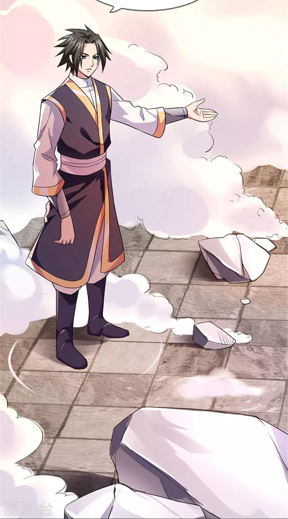 第5话 你确定让我跪下？-第5话