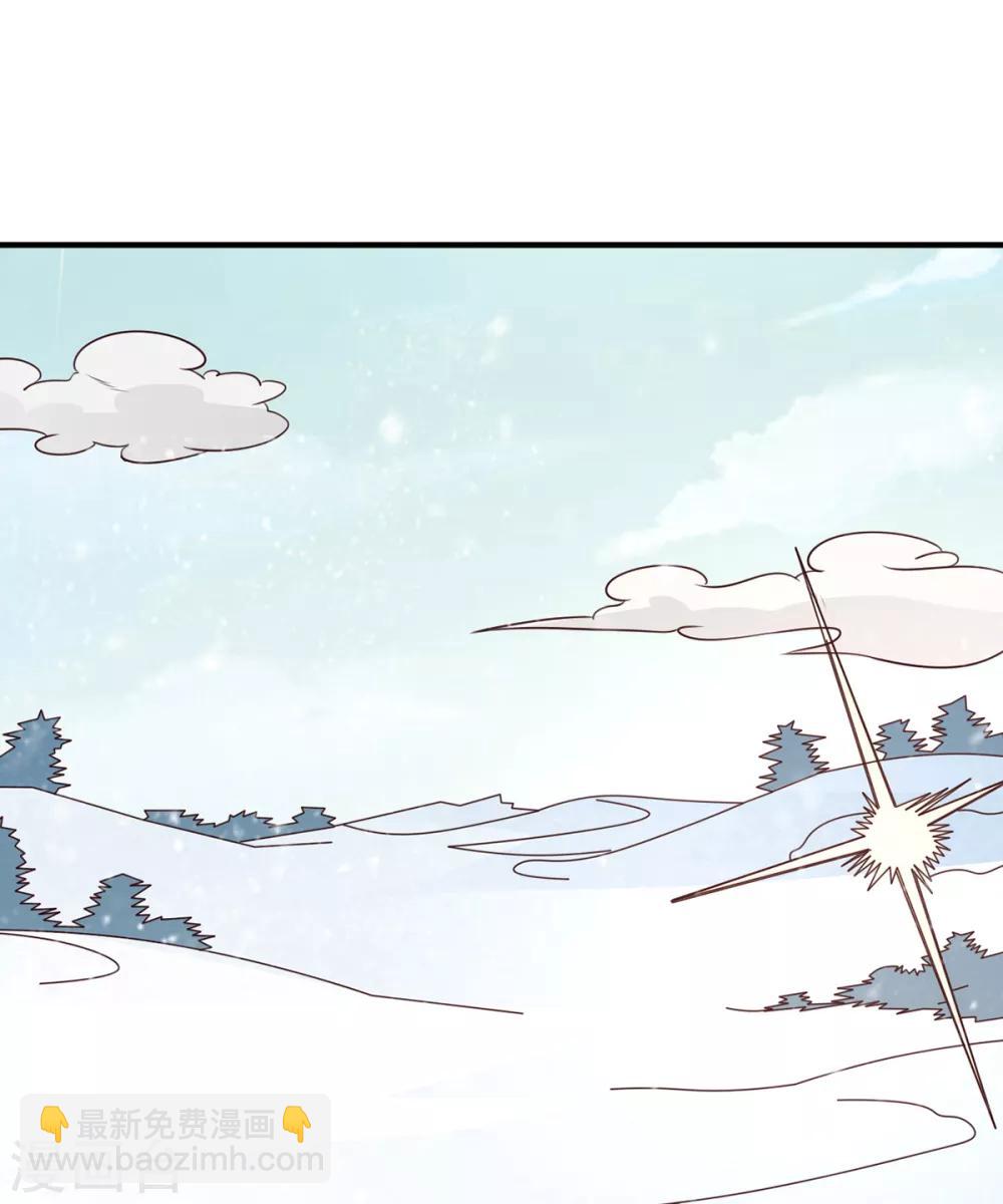 第43话 邂逅-第43话