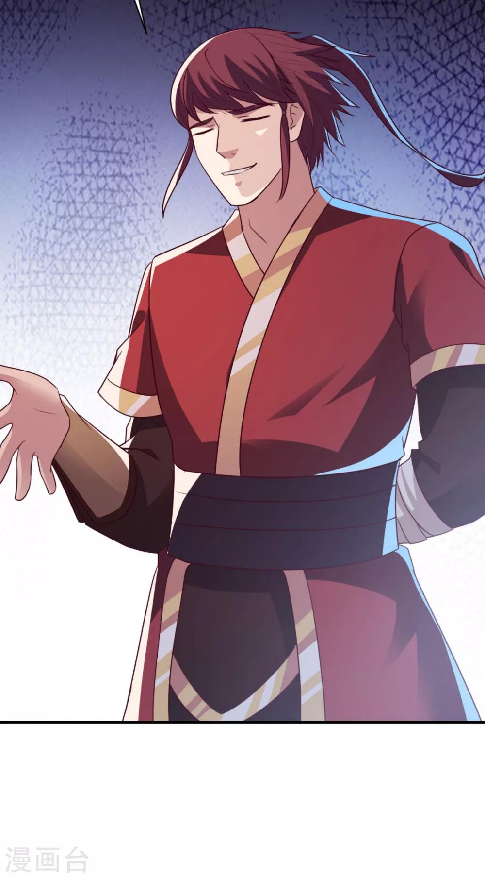 第47话 美女云集-第47话