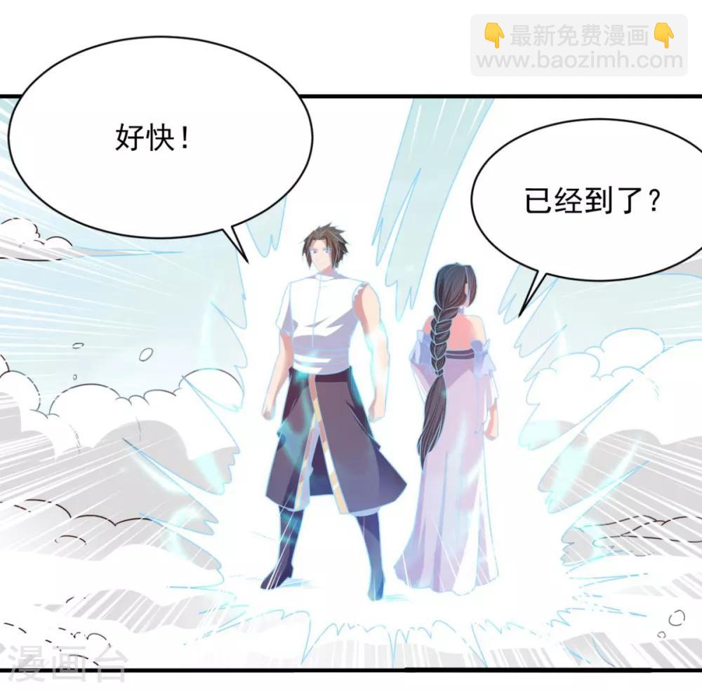 第49话 谁还不是孤身一人-第49话