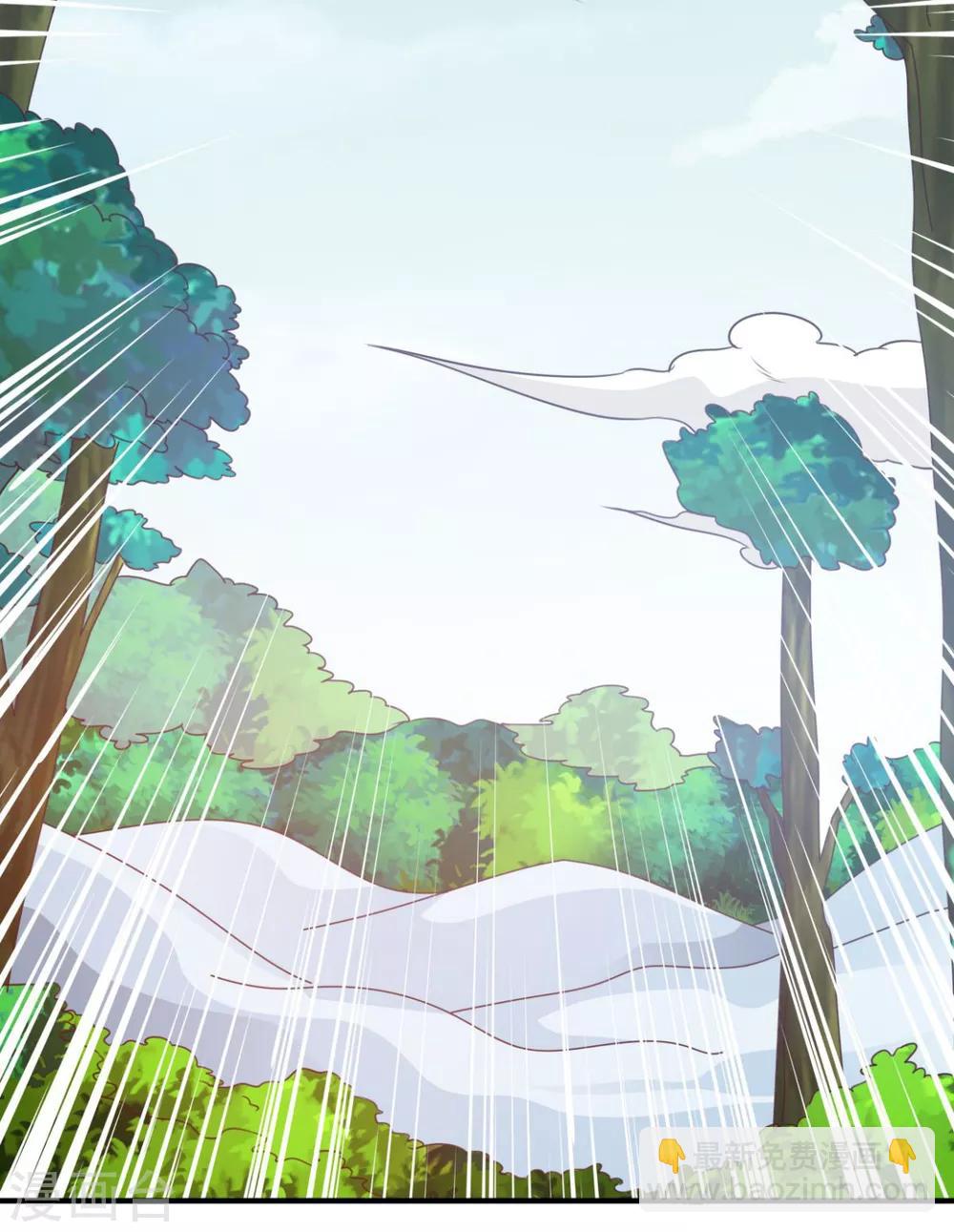 第49话 谁还不是孤身一人-第49话