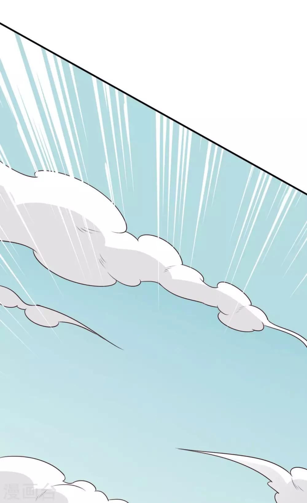 第51话 就这？-第51话